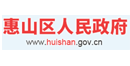 噴霧干燥設(shè)備、噴霧干燥機(jī)
